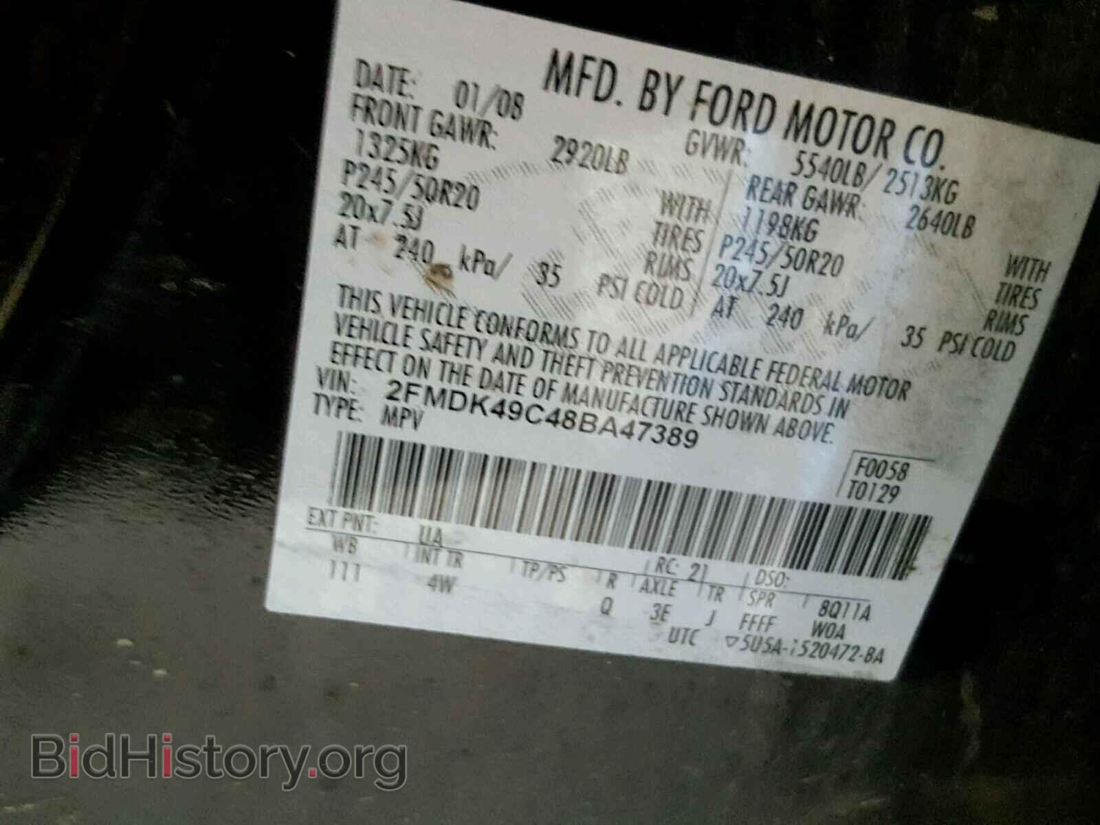 2008 FORD EDGE - VIN: 2FMDK49C48BA47389 - Фото 10