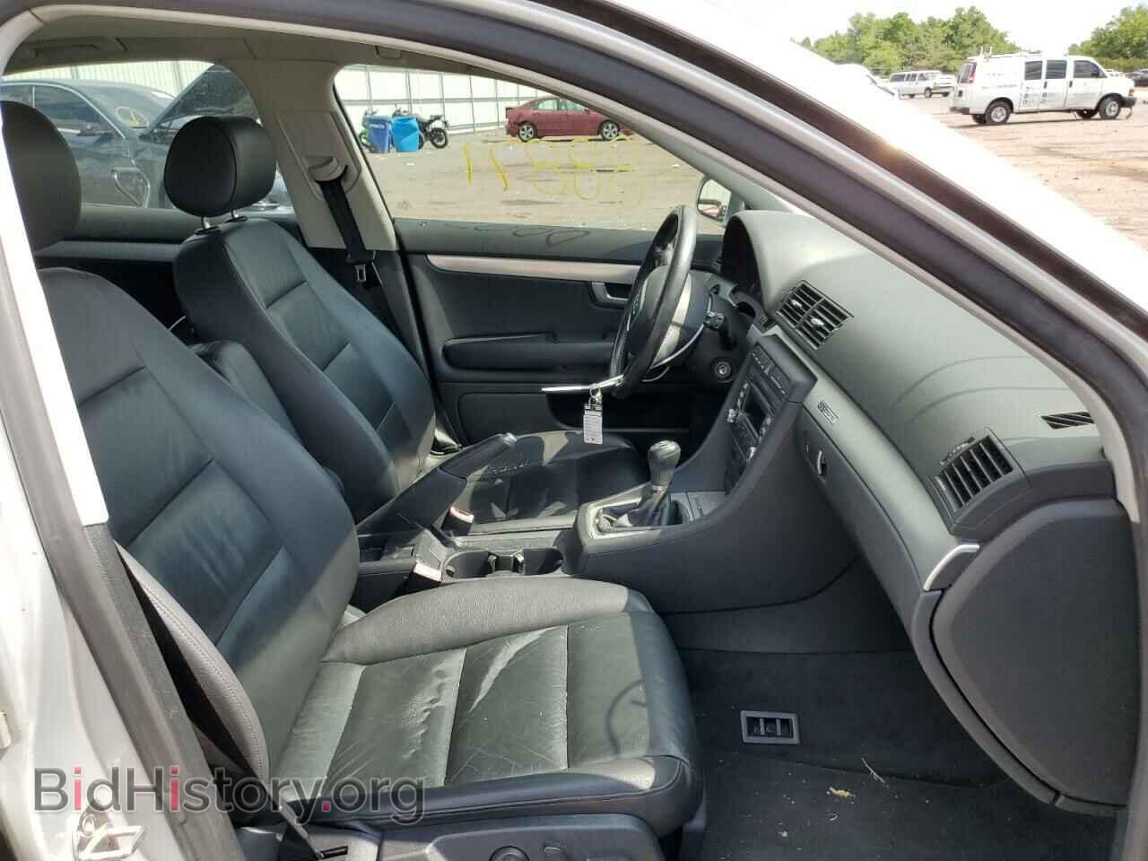 2007 AUDI A4 - VIN: WAUDF78E57A082530 - Фото 5
