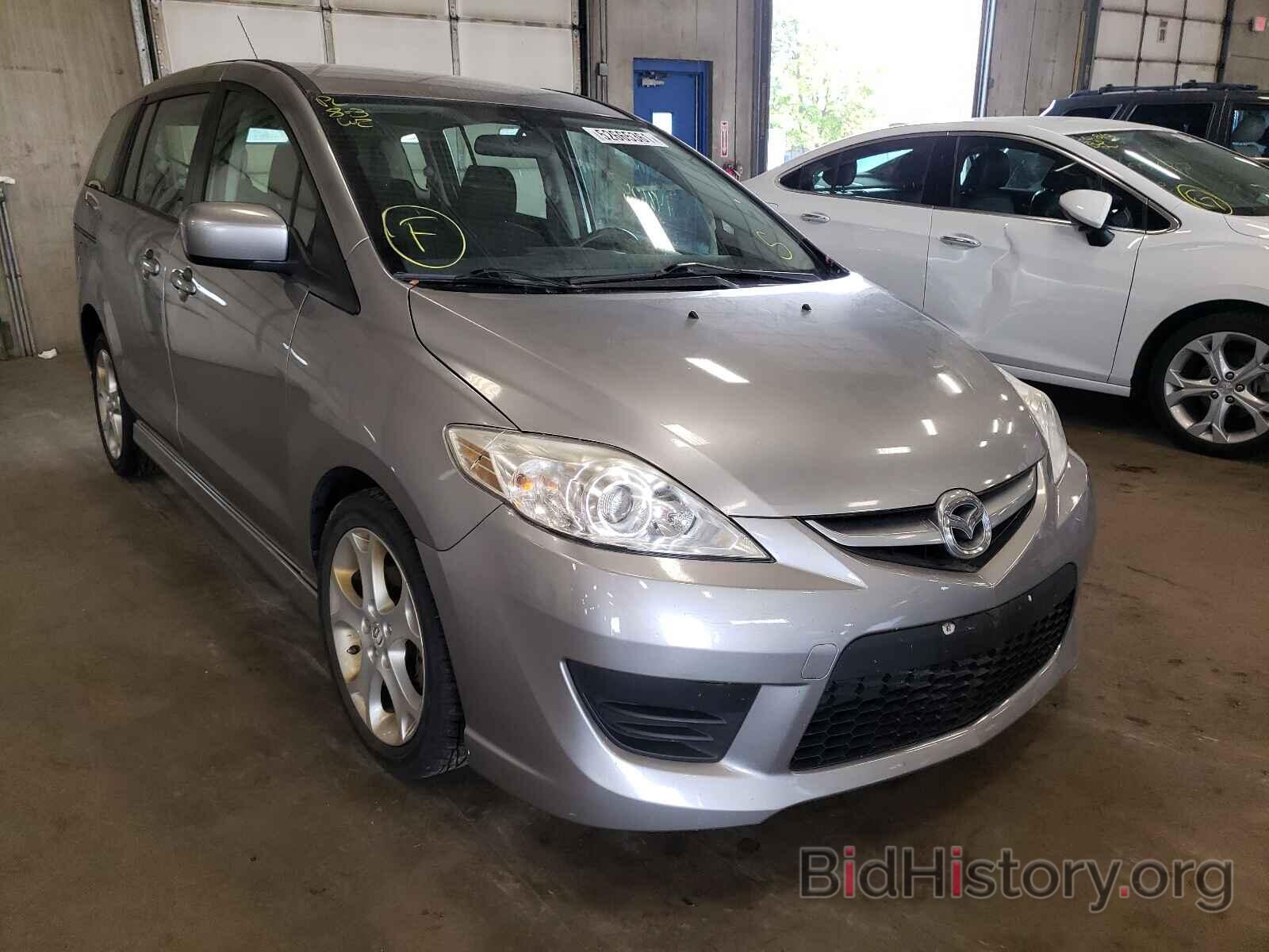 Photo JM1CR2W30A0385321 - MAZDA 5 2010