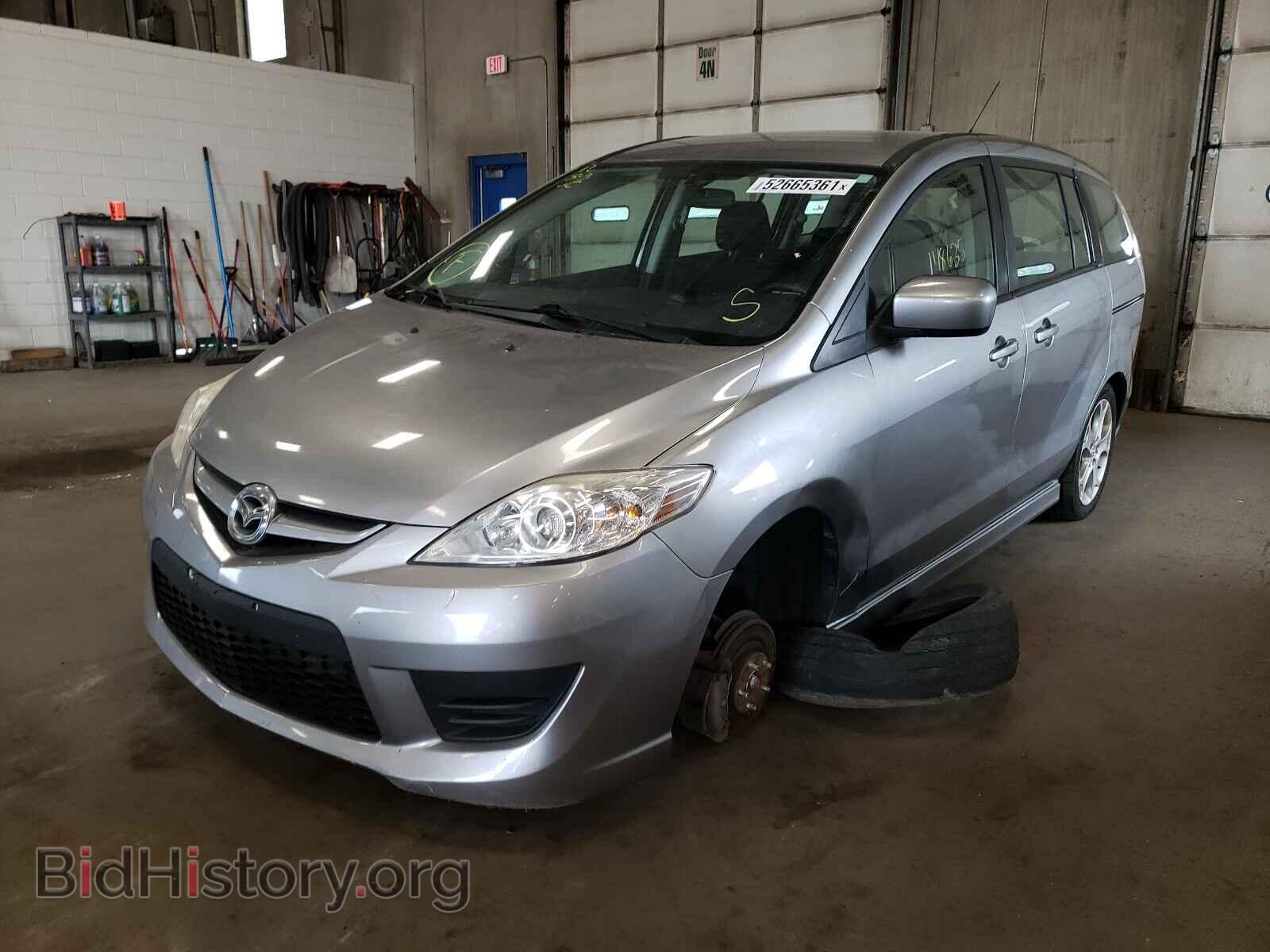2010 MAZDA 5 - VIN: JM1CR2W30A0385321 - Photo 2