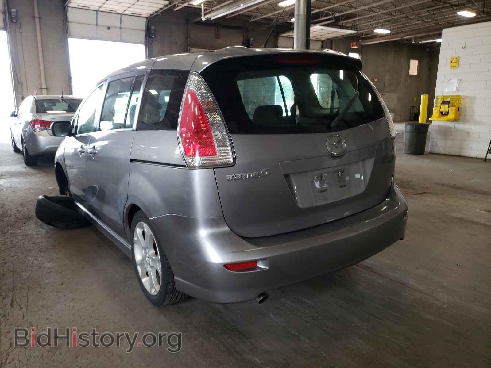 2010 MAZDA 5 - VIN: JM1CR2W30A0385321 - Photo 3