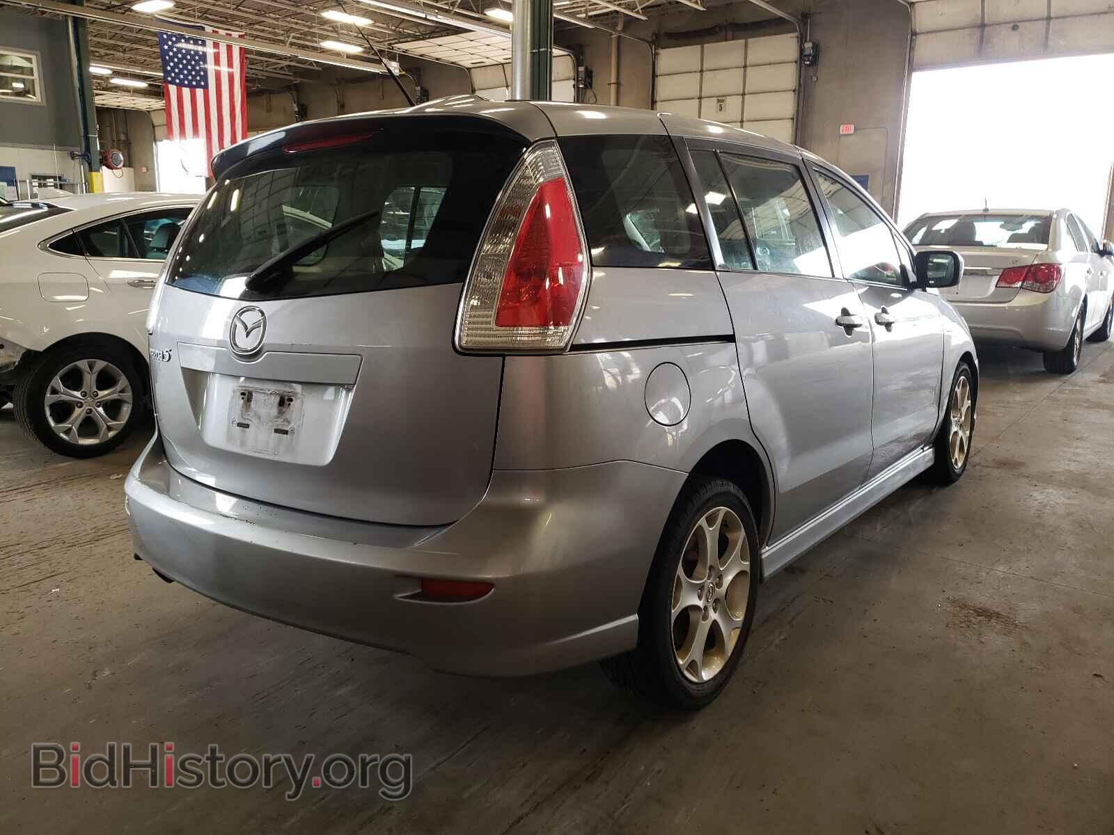 2010 MAZDA 5 - VIN: JM1CR2W30A0385321 - Photo 4