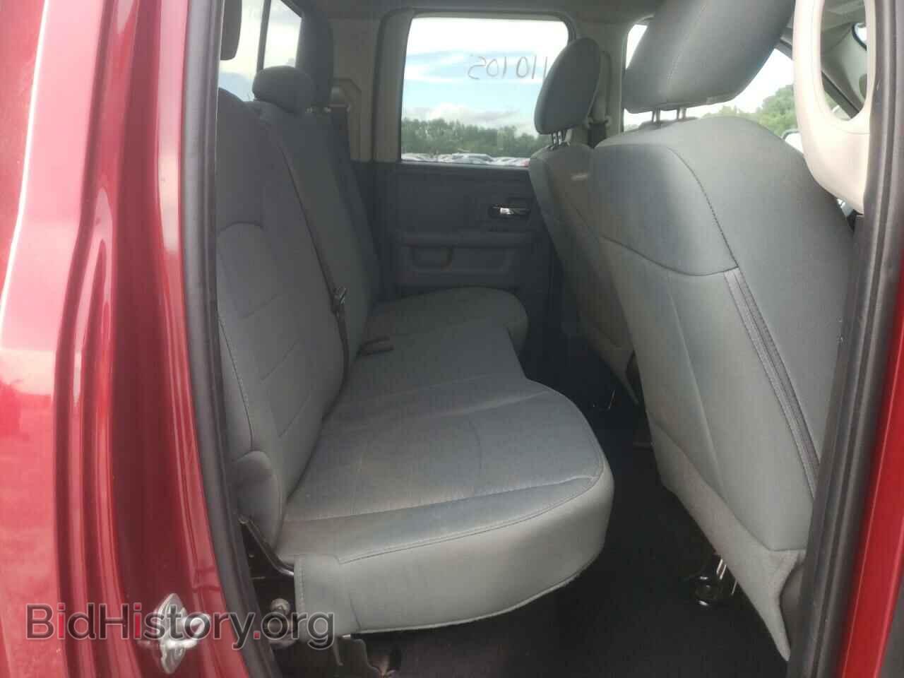 2015 RAM 1500 - VIN: 1C6RR6GG1FS552839 - Фото 6