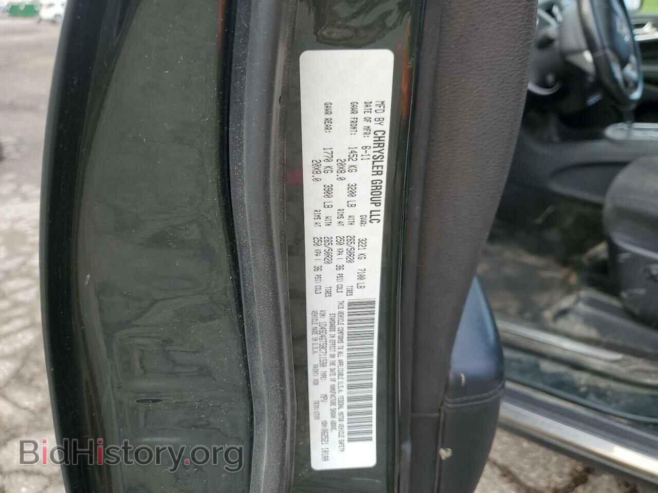 2011 DODGE DURANGO - VIN: 1D4SD4GT5BC711590 - Фото 12