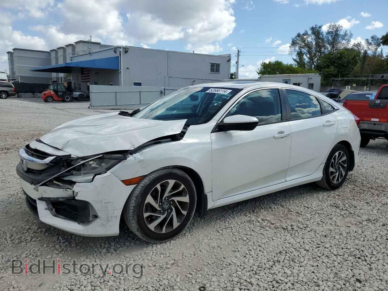 Photo 19XFC2F79HE069709 - HONDA CIVIC 2017