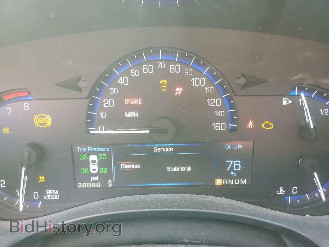 2014 CADILLAC ATS - VIN: 1G6AL5S34E0104906 - Фото 9