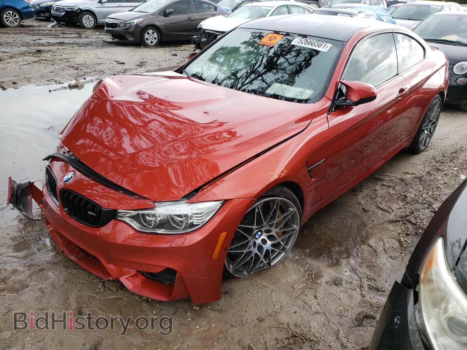 2016 BMW M4 - VIN: WBS3R9C55GK708475 - Фото 2