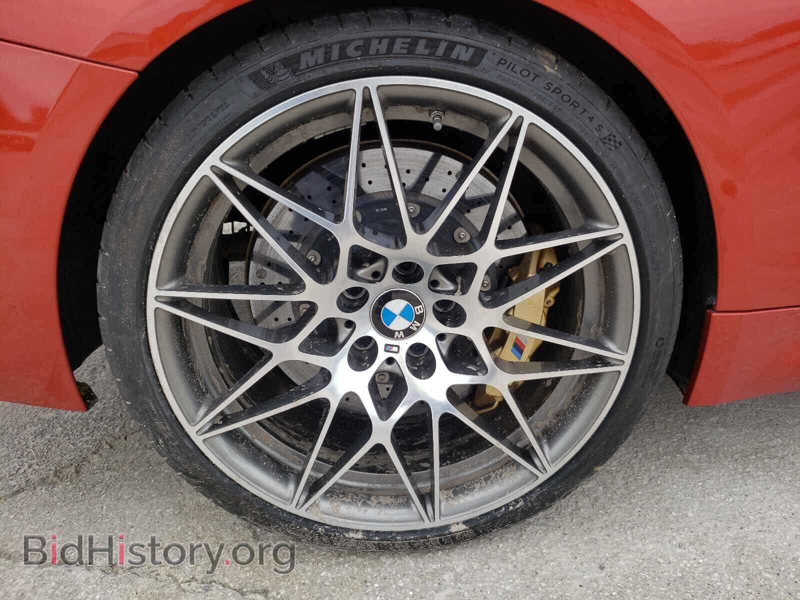 2016 BMW M4 - VIN: WBS3R9C55GK708475 - Фото 9