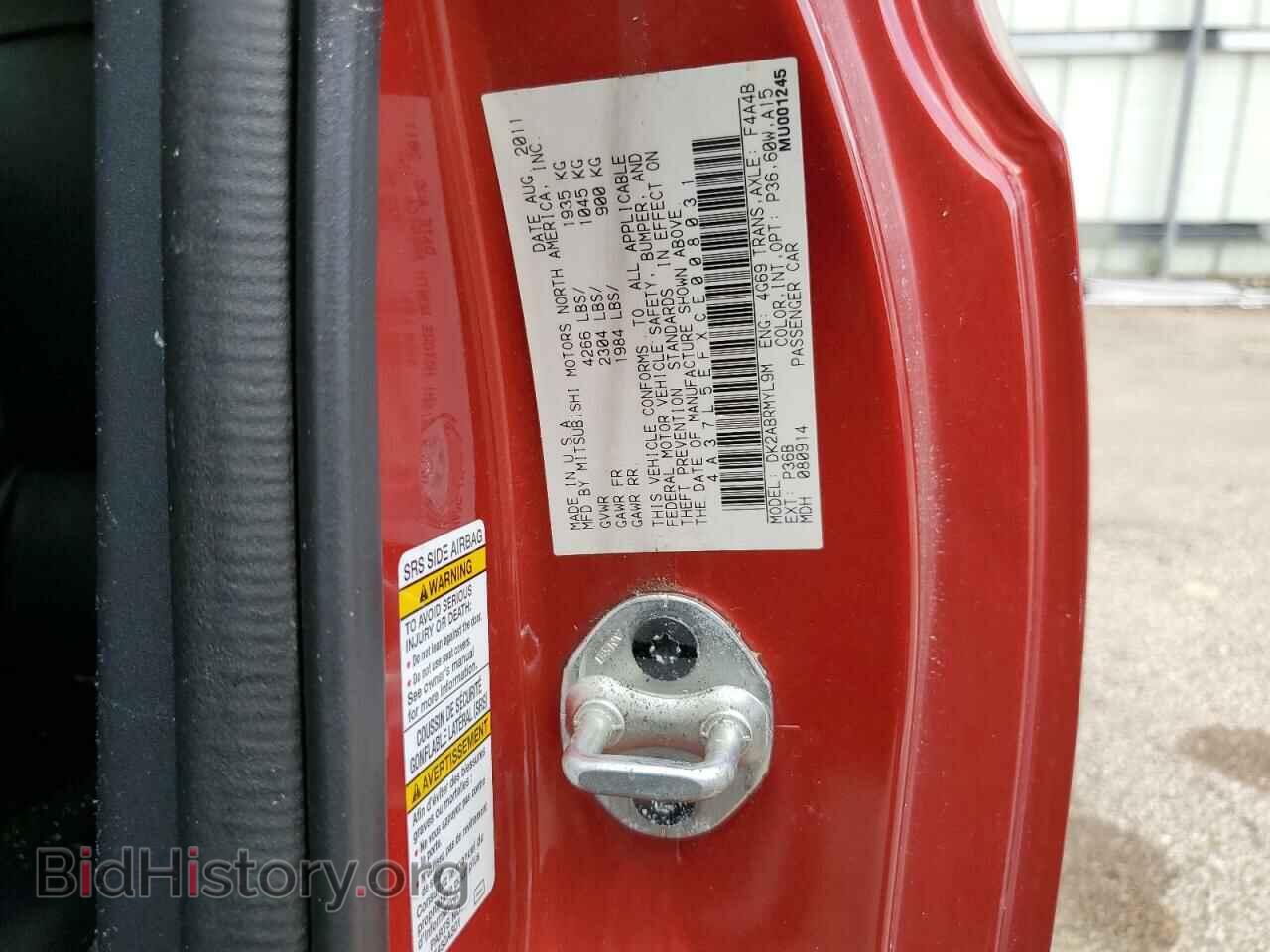 2012 MITSUBISHI ECLIPSE - VIN: 4A37L5EFXCE008031 - Фото 10