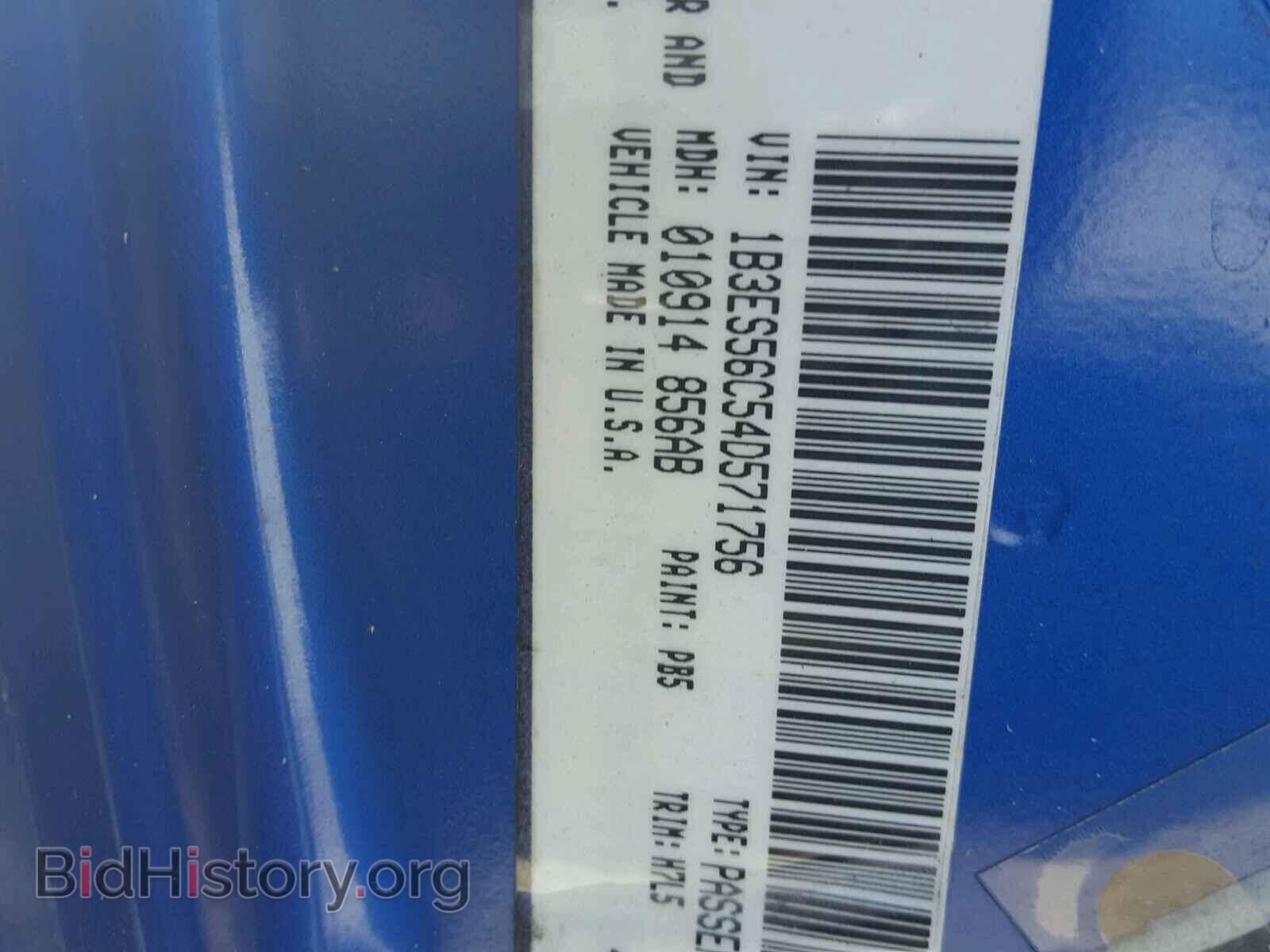 2004 DODGE NEON - VIN: 1B3ES56C54D571756 - Фото 10