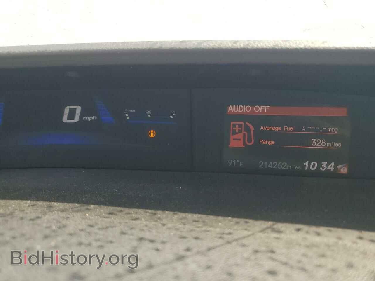 2015 HONDA CIVIC - VIN: 19XFB2F99FE080436 - Фото 9