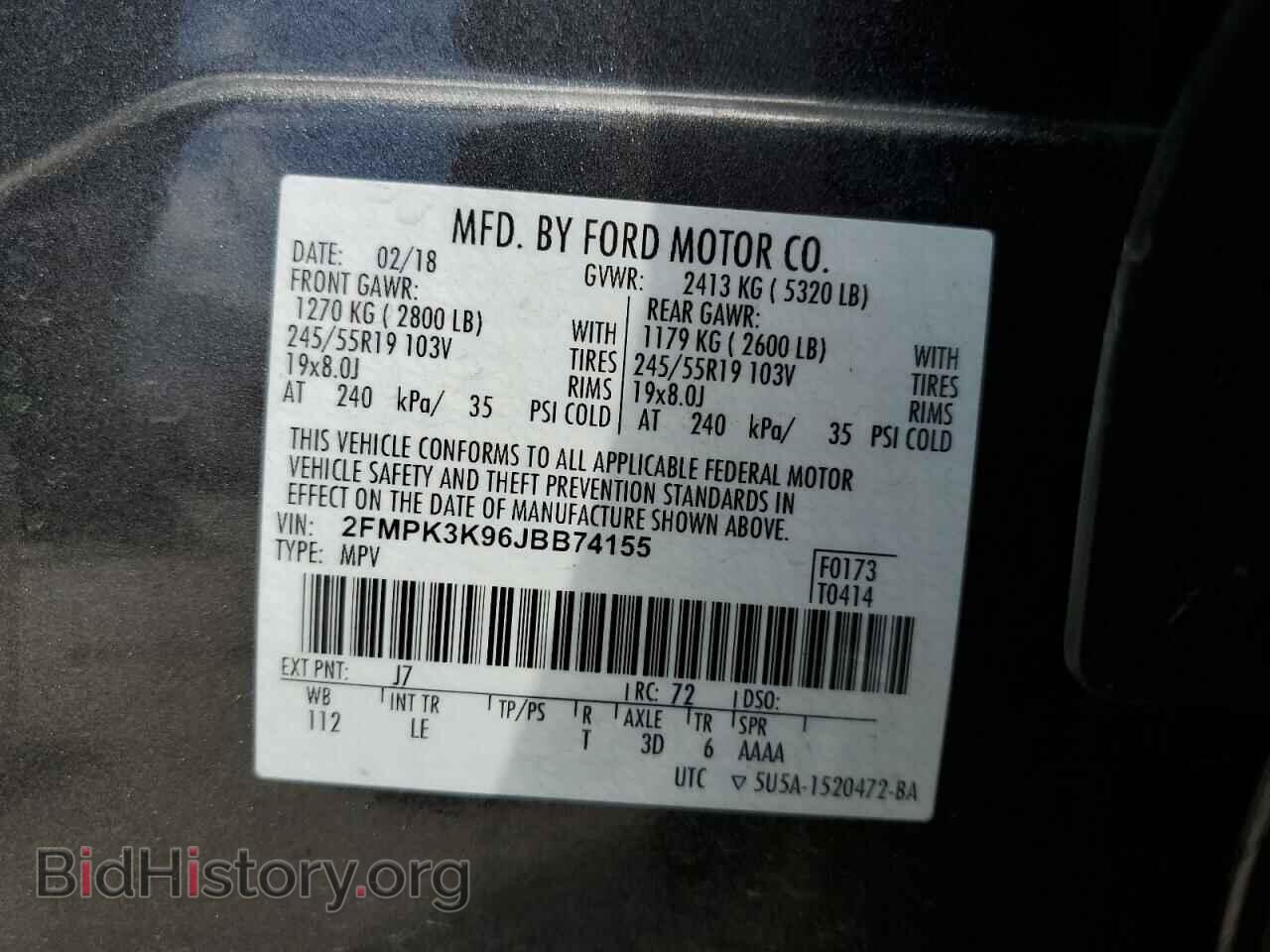 2018 FORD EDGE - VIN: 2FMPK3K96JBB74155 - Photo 10