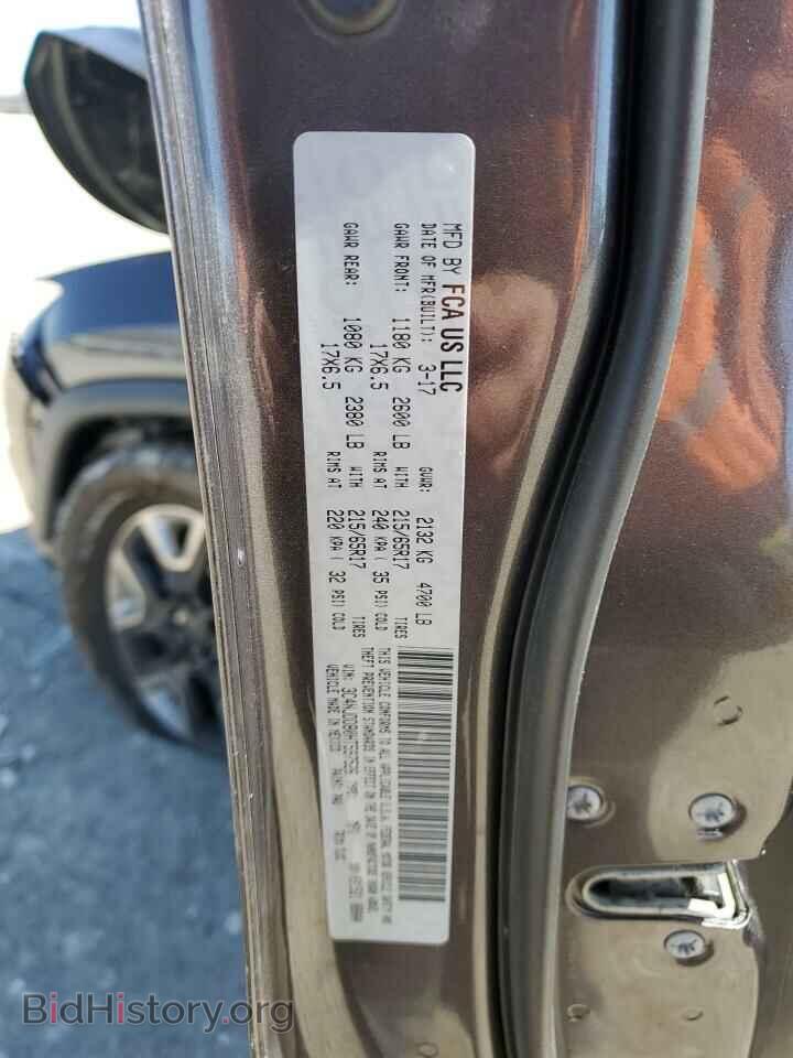 2017 JEEP COMPASS - VIN: 3C4NJDDB0HT597526 - Фото 14