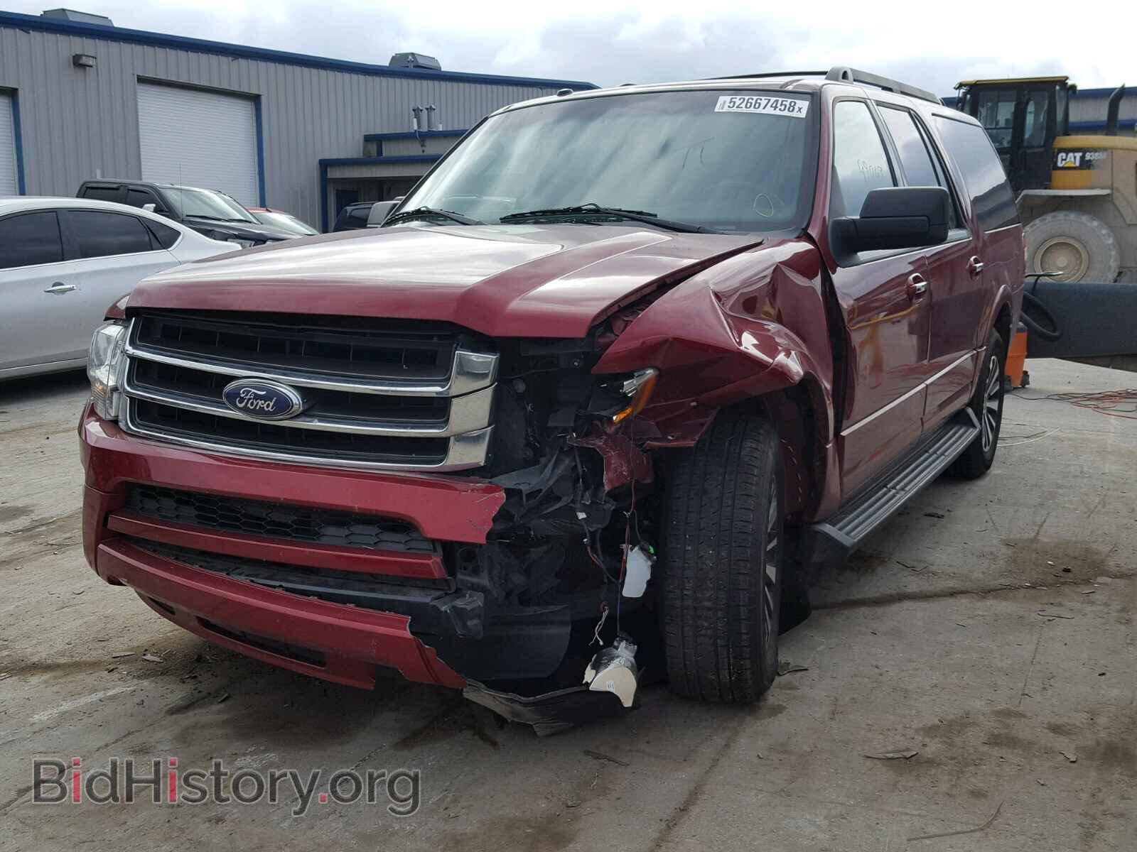 2015 FORD EXPEDITION - VIN: 1FMJK1HT9FEF13628 - Фото 2