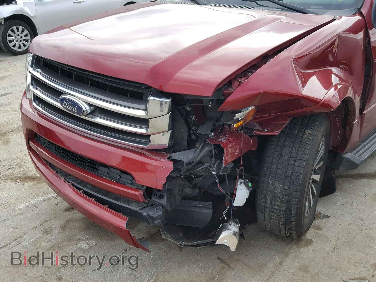 2015 FORD EXPEDITION - VIN: 1FMJK1HT9FEF13628 - Фото 9