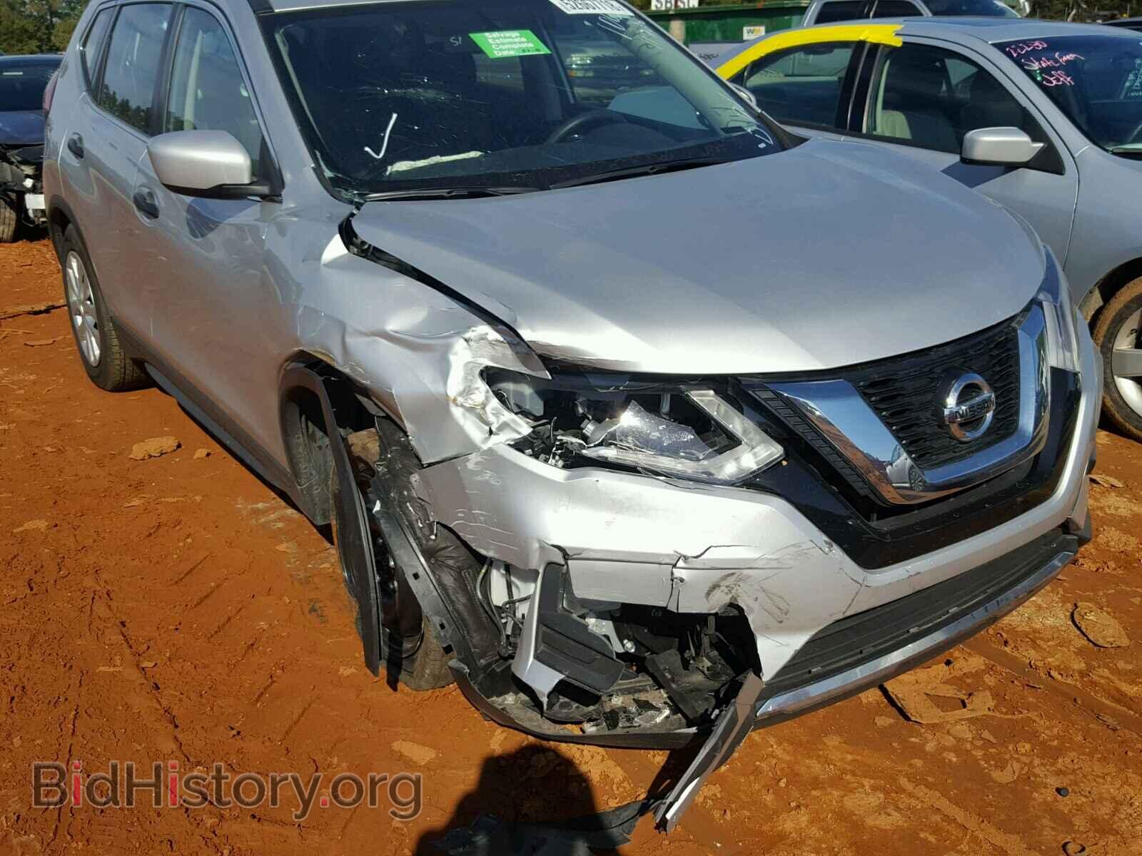 2017 NISSAN ROGUE S - VIN: KNMAT2MTXHP569355 - Фото 9