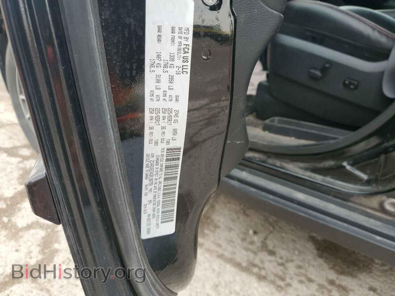 2016 DODGE CARAVAN - VIN: 2C4RDGEG4GR196759 - Фото 14