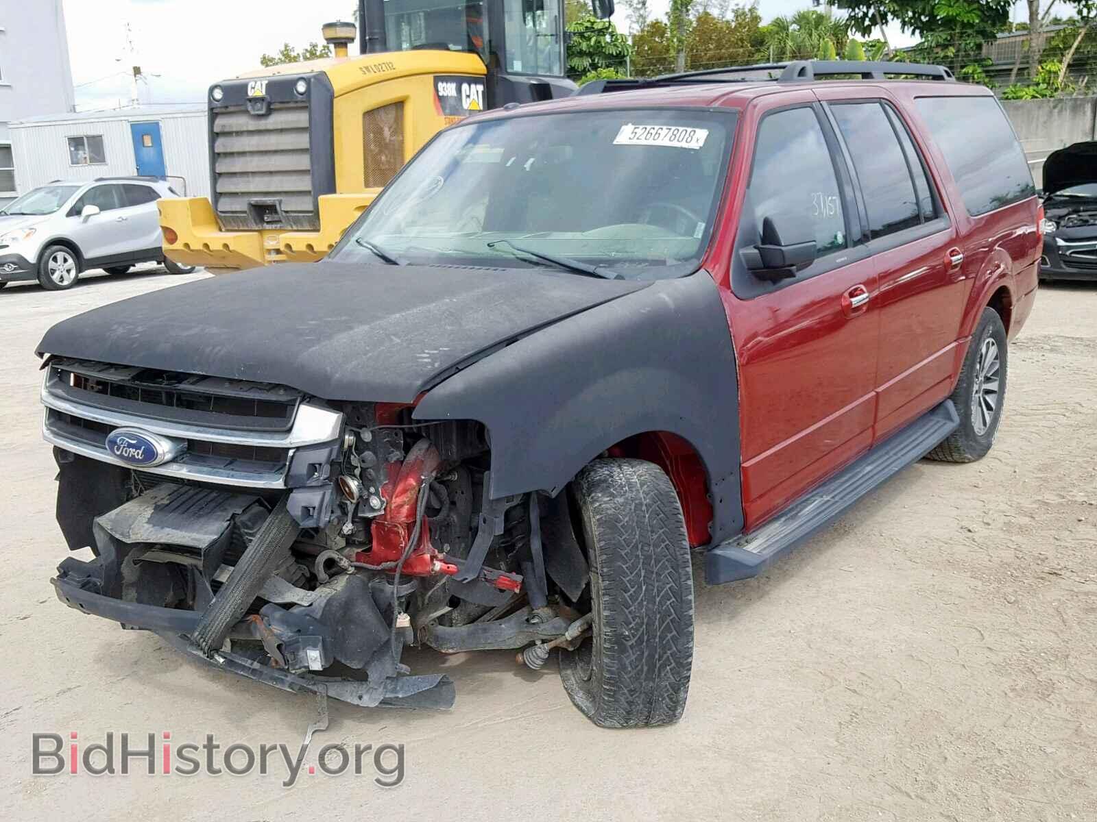 2015 FORD EXPEDITION - VIN: 1FMJK1HT5FEF11634 - Фото 2