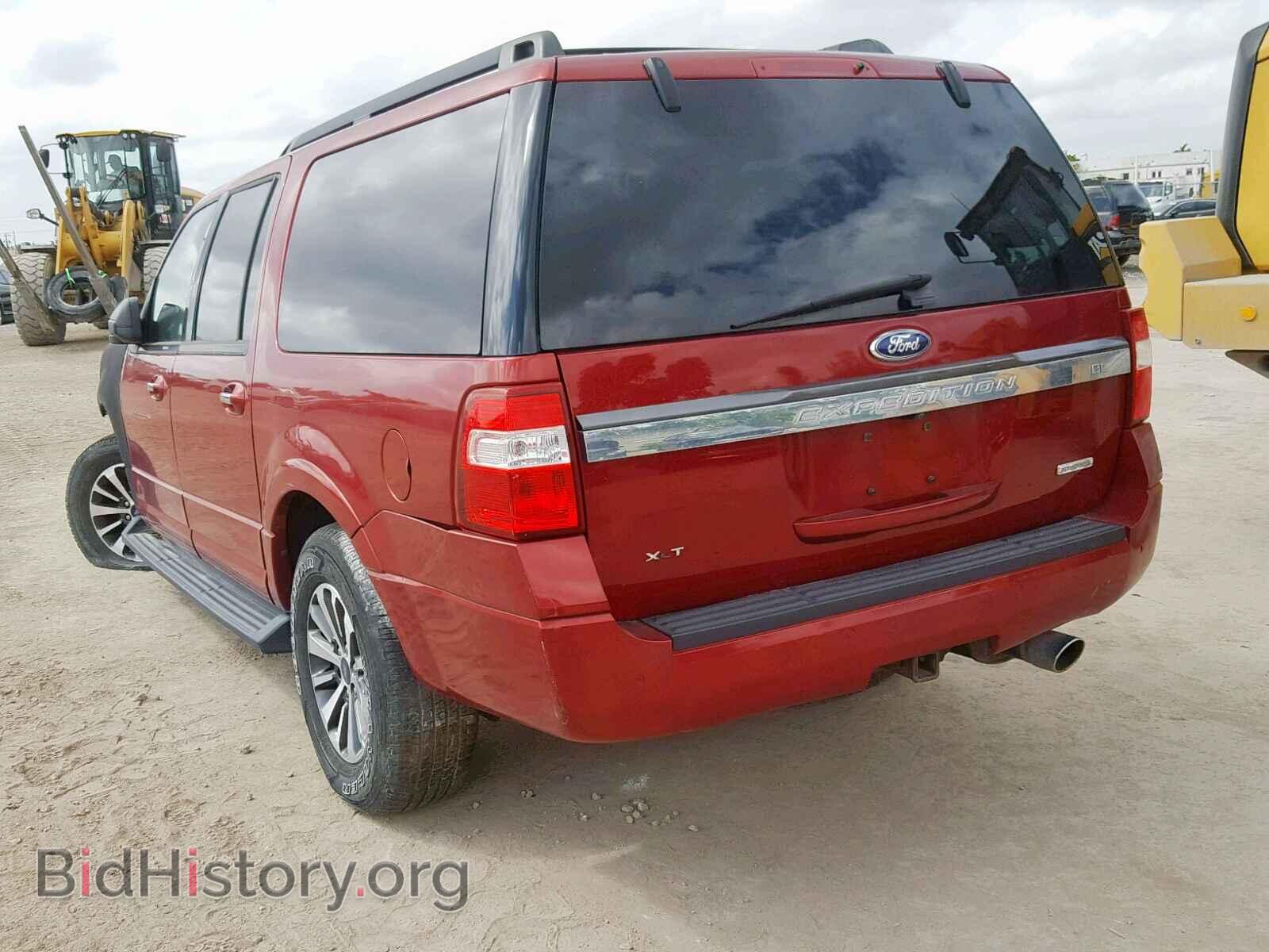 2015 FORD EXPEDITION - VIN: 1FMJK1HT5FEF11634 - Фото 3