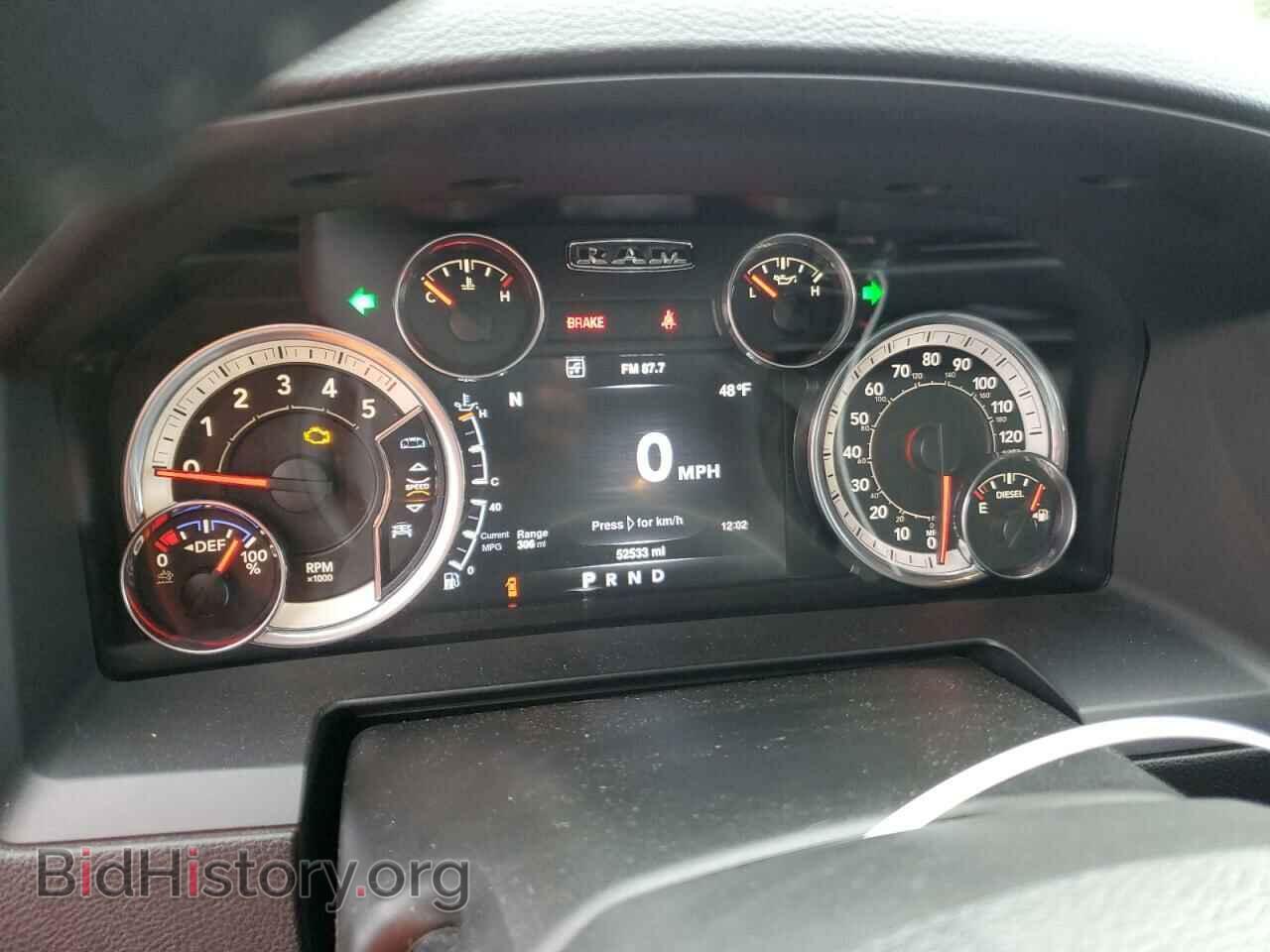 2016 RAM 1500 - VIN: 1C6RR7VM3GS365618 - Фото 9