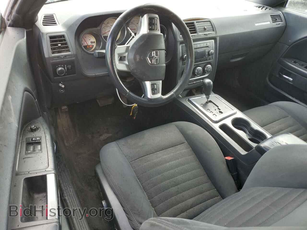 2011 DODGE CHALLENGER - VIN: 2B3CJ4DG1BH602771 - Фото 8