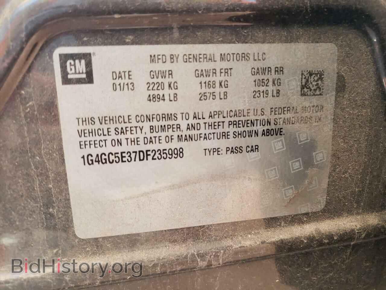 2013 BUICK LACROSSE - VIN: 1G4GC5E37DF235998 - Фото 10