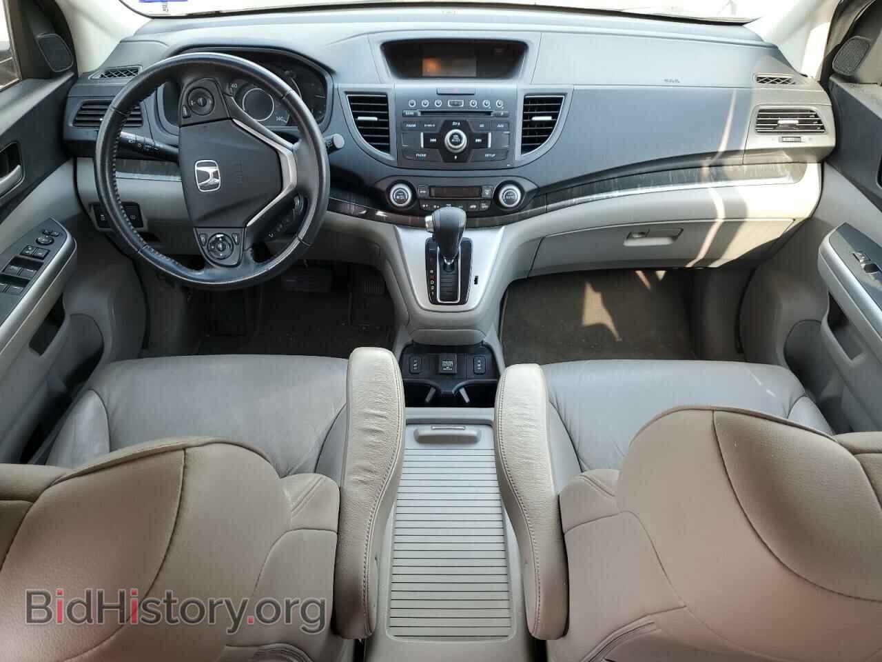 2014 HONDA CRV - VIN: 2HKRM3H78EH525803 - Фото 8