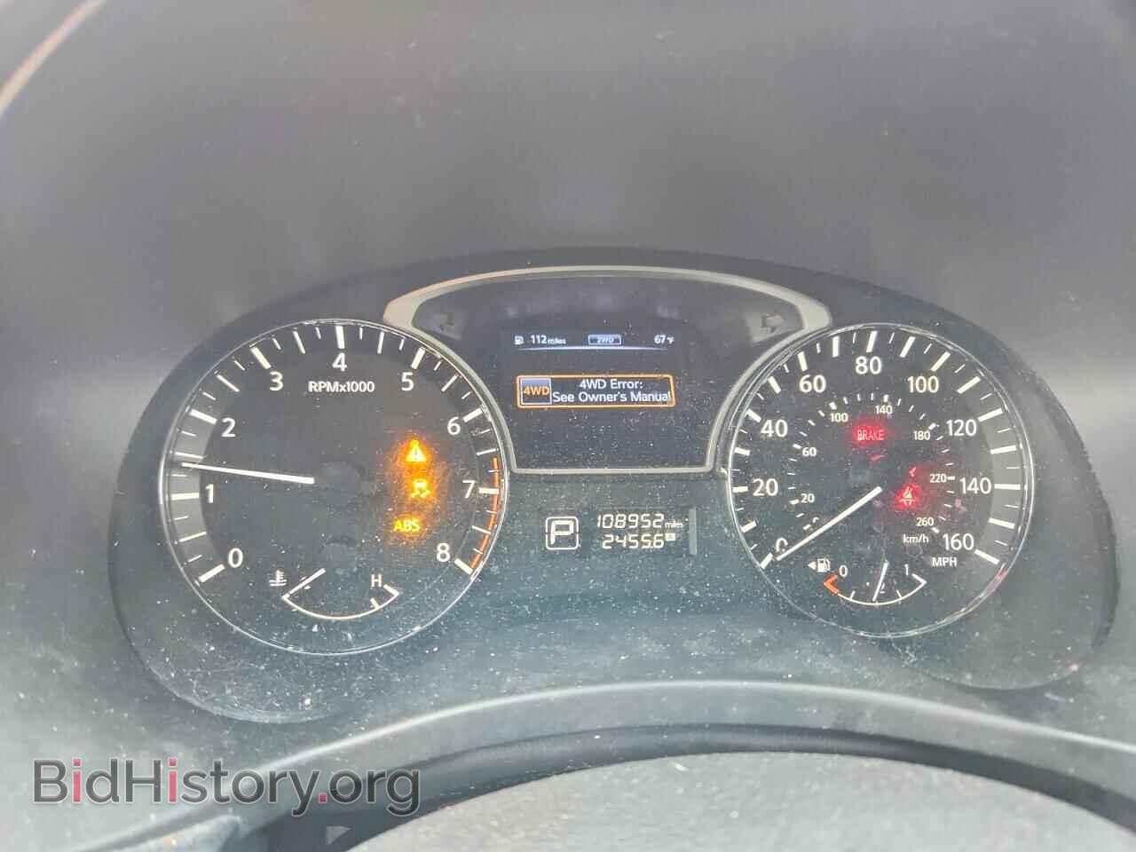 2014 NISSAN PATHFINDER - VIN: 5N1AR2MM1EC685498 - Фото 9