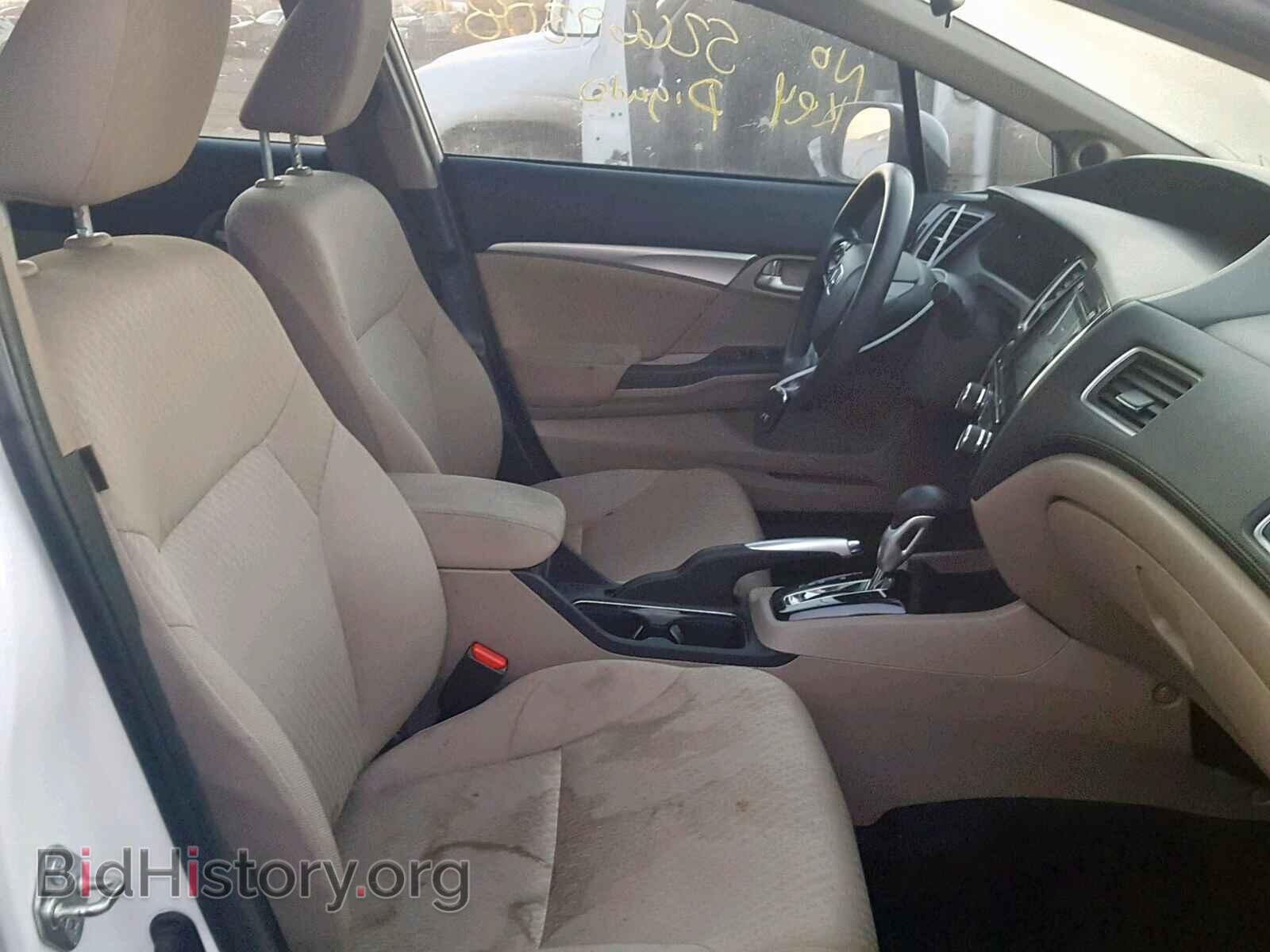 2014 HONDA CIVIC - VIN: 2HGFB2F81EH548834 - Фото 5