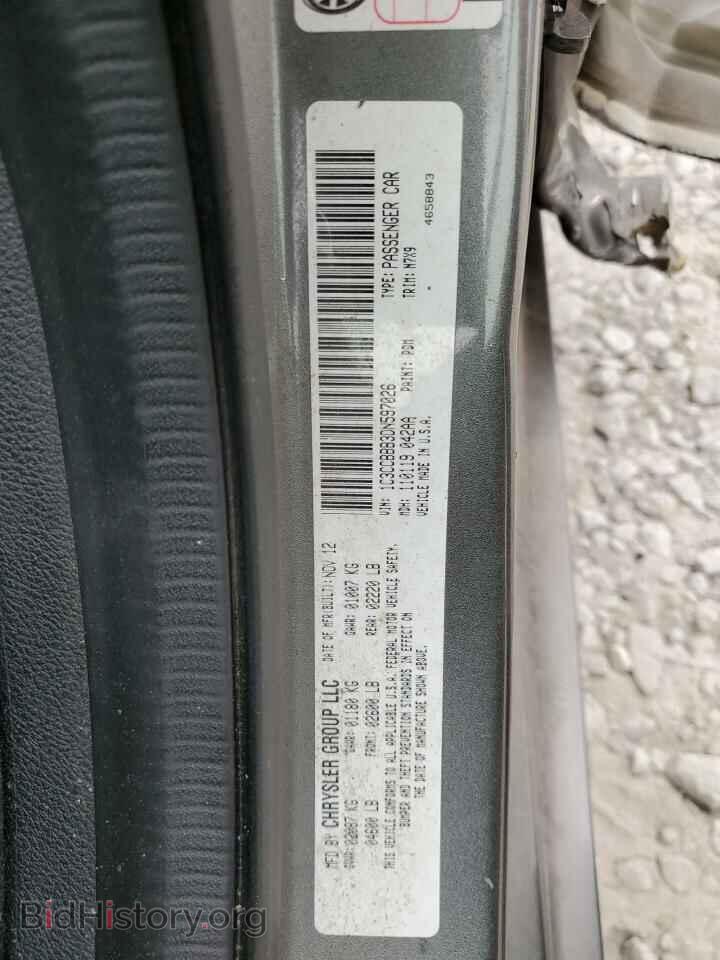 2013 CHRYSLER 200 - VIN: 1C3CCBBB3DN597026 - Фото 12