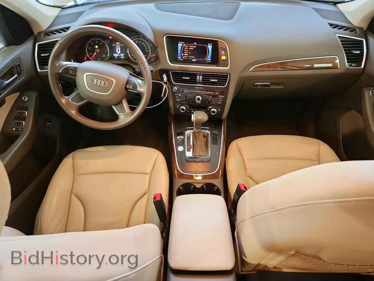 2015 AUDI Q5 - VIN: WA1LFAFP7FA097619 - Фото 8
