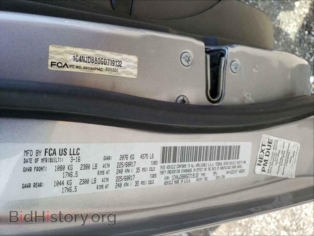 2016 JEEP COMPASS - VIN: 1C4NJDBB0GD719132 - Фото 10