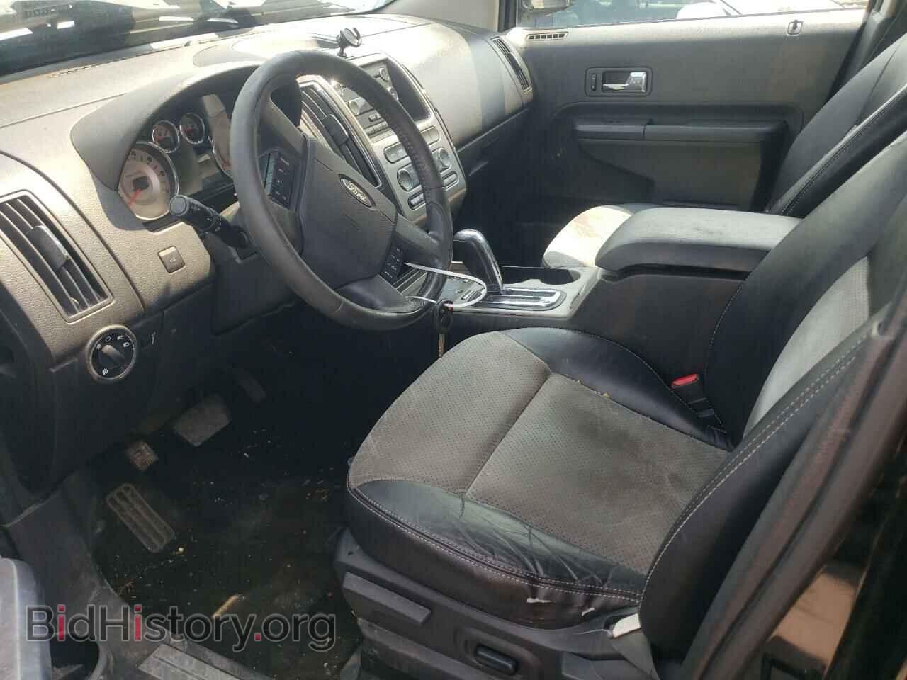 2009 FORD EDGE - VIN: 2FMDK30C39BA95782 - Фото 7