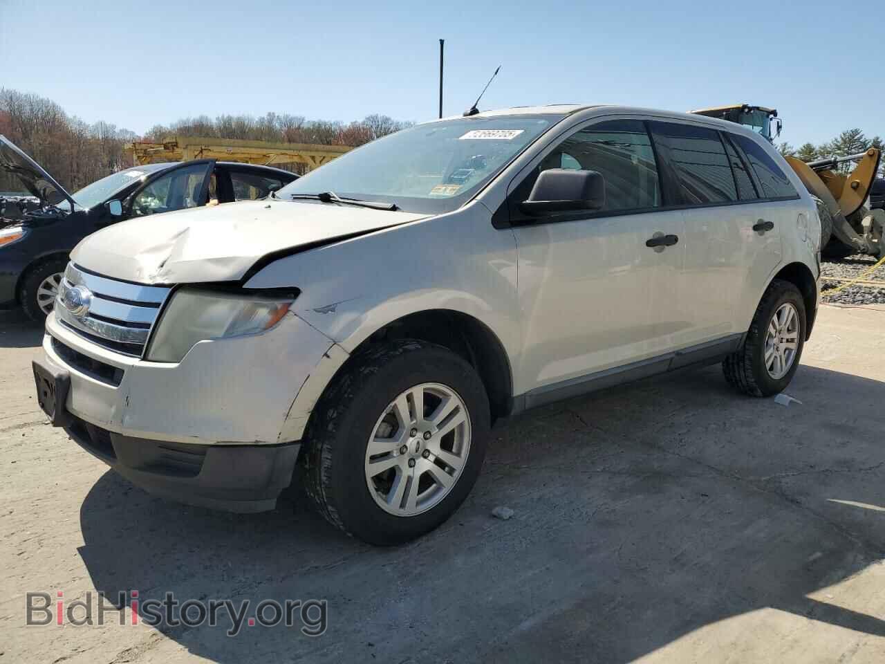 Фотография 2FMDK36C27BB54714 - FORD EDGE 2007