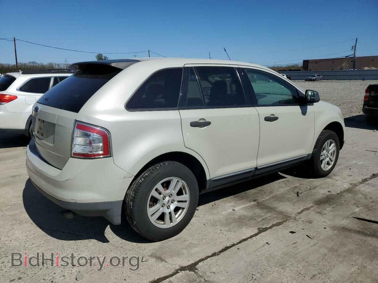 2007 FORD EDGE - VIN: 2FMDK36C27BB54714 - Фото 3
