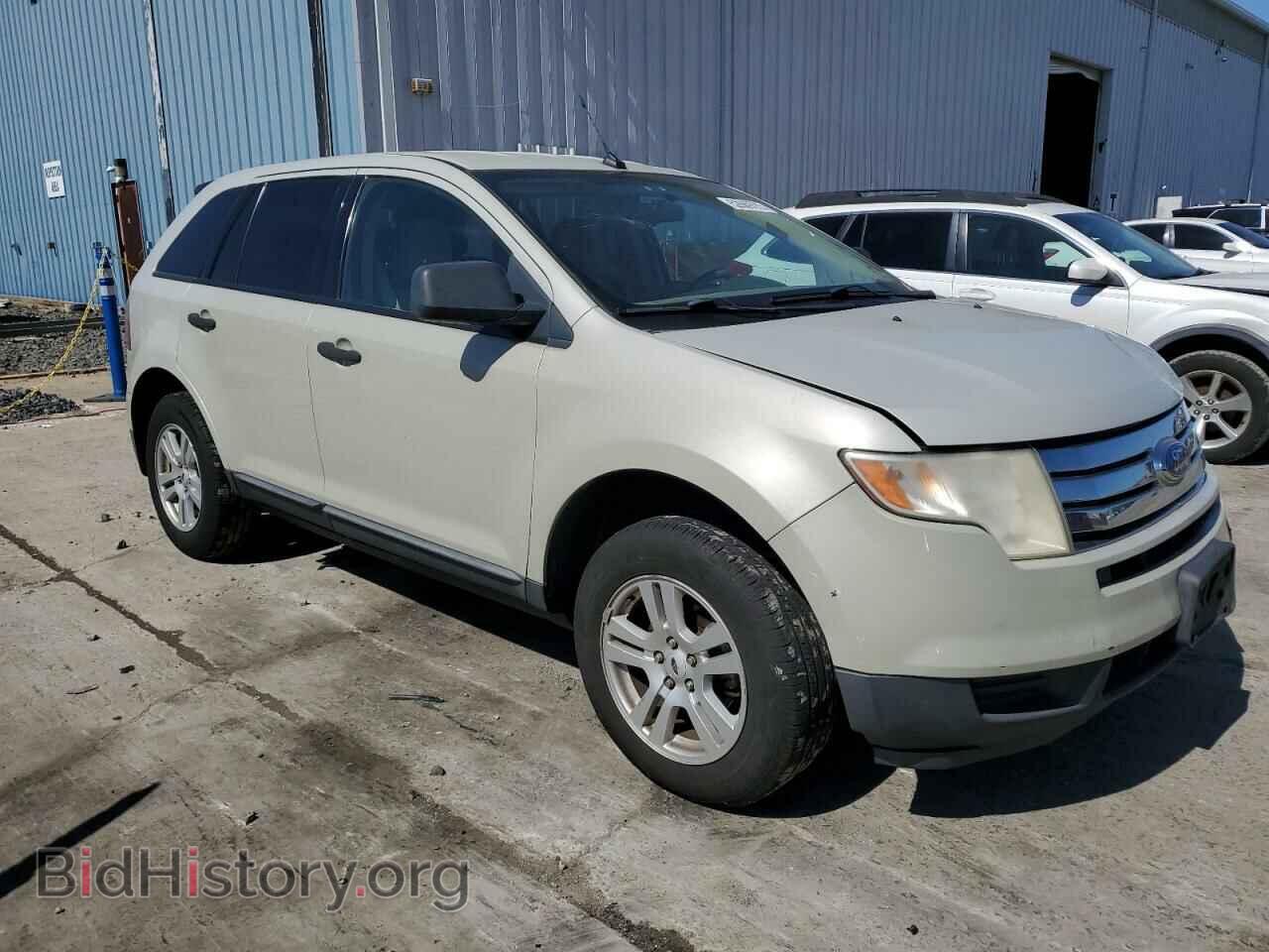 2007 FORD EDGE - VIN: 2FMDK36C27BB54714 - Фото 4