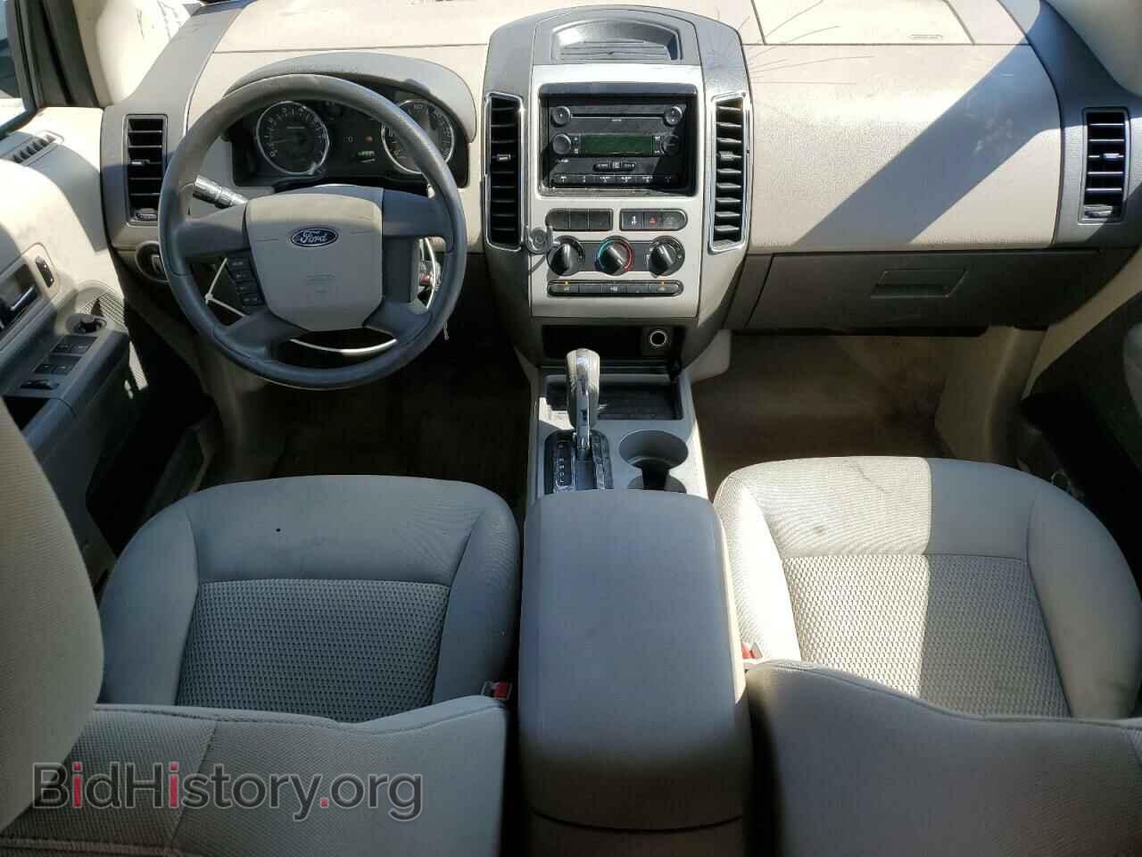 2007 FORD EDGE - VIN: 2FMDK36C27BB54714 - Фото 8