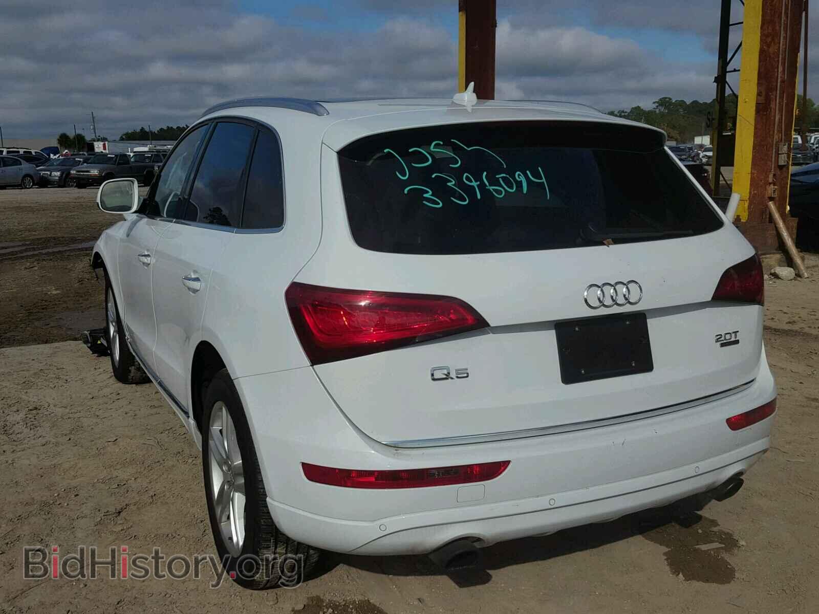 2017 AUDI Q5 - VIN: WA1C2AFP9HA075541 - Фото 3