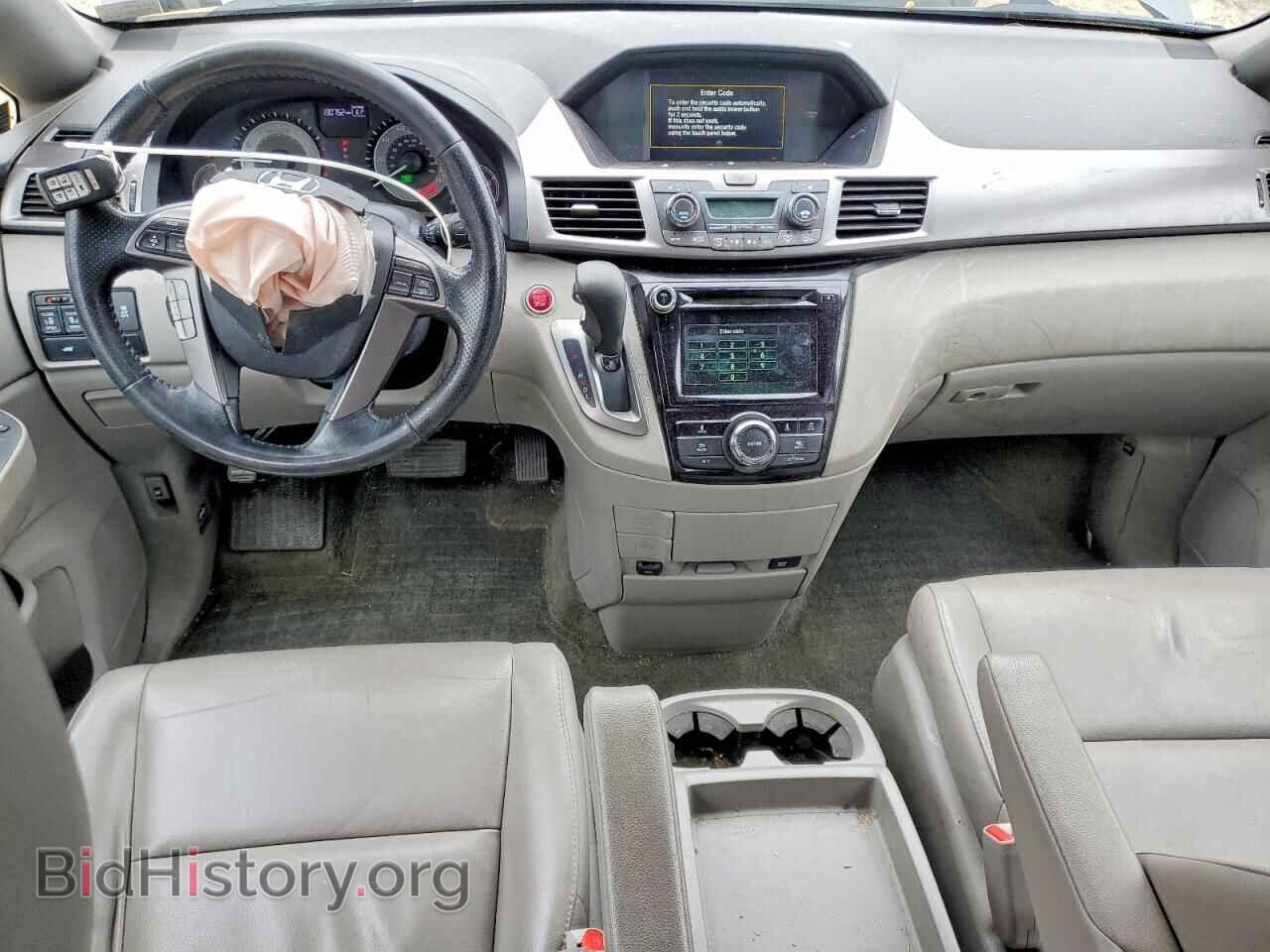 2015 HONDA ODYSSEY EX - VIN: 5FNRL5H66FB008103 - Фото 8
