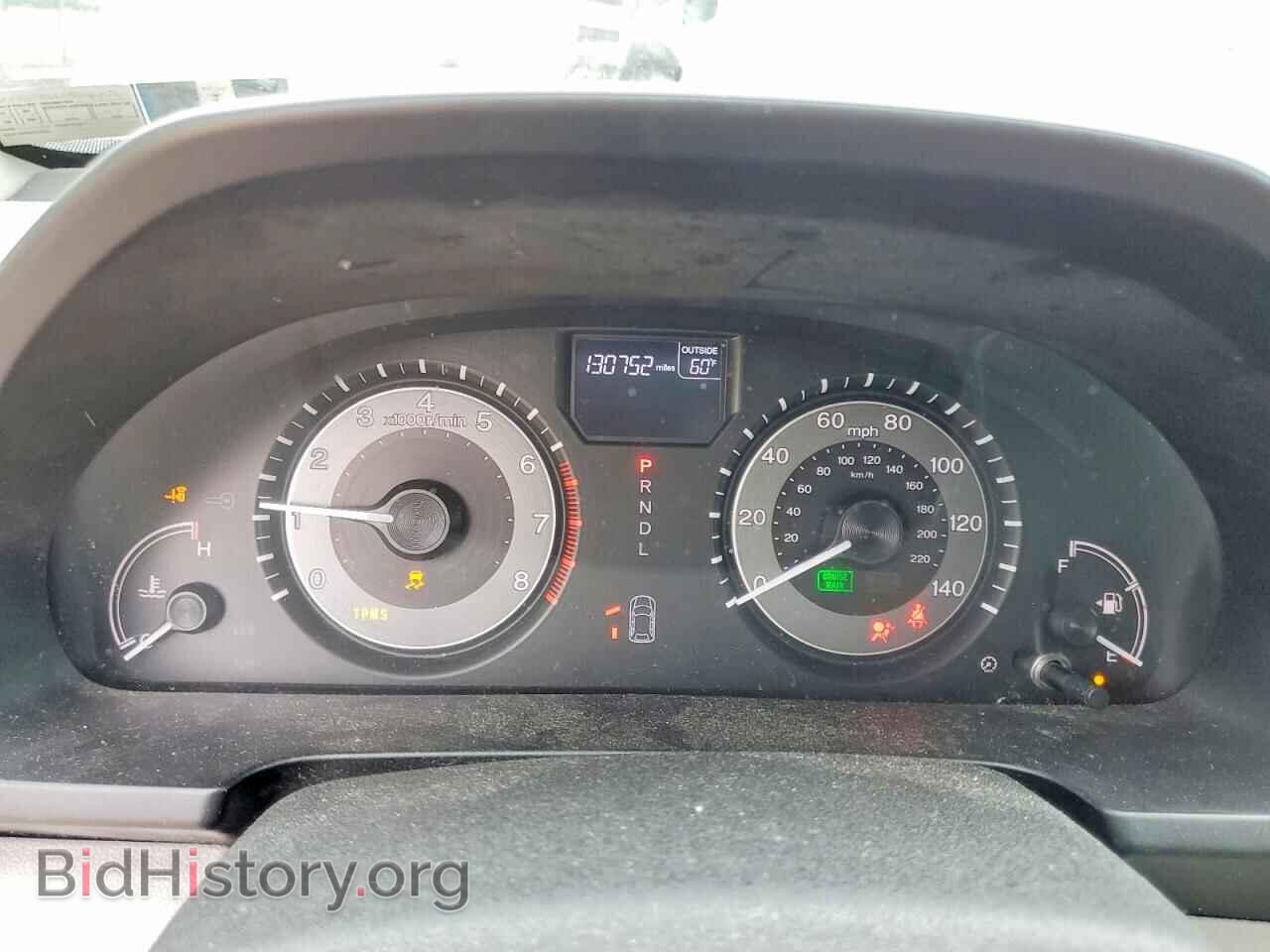 2015 HONDA ODYSSEY EX - VIN: 5FNRL5H66FB008103 - Фото 9