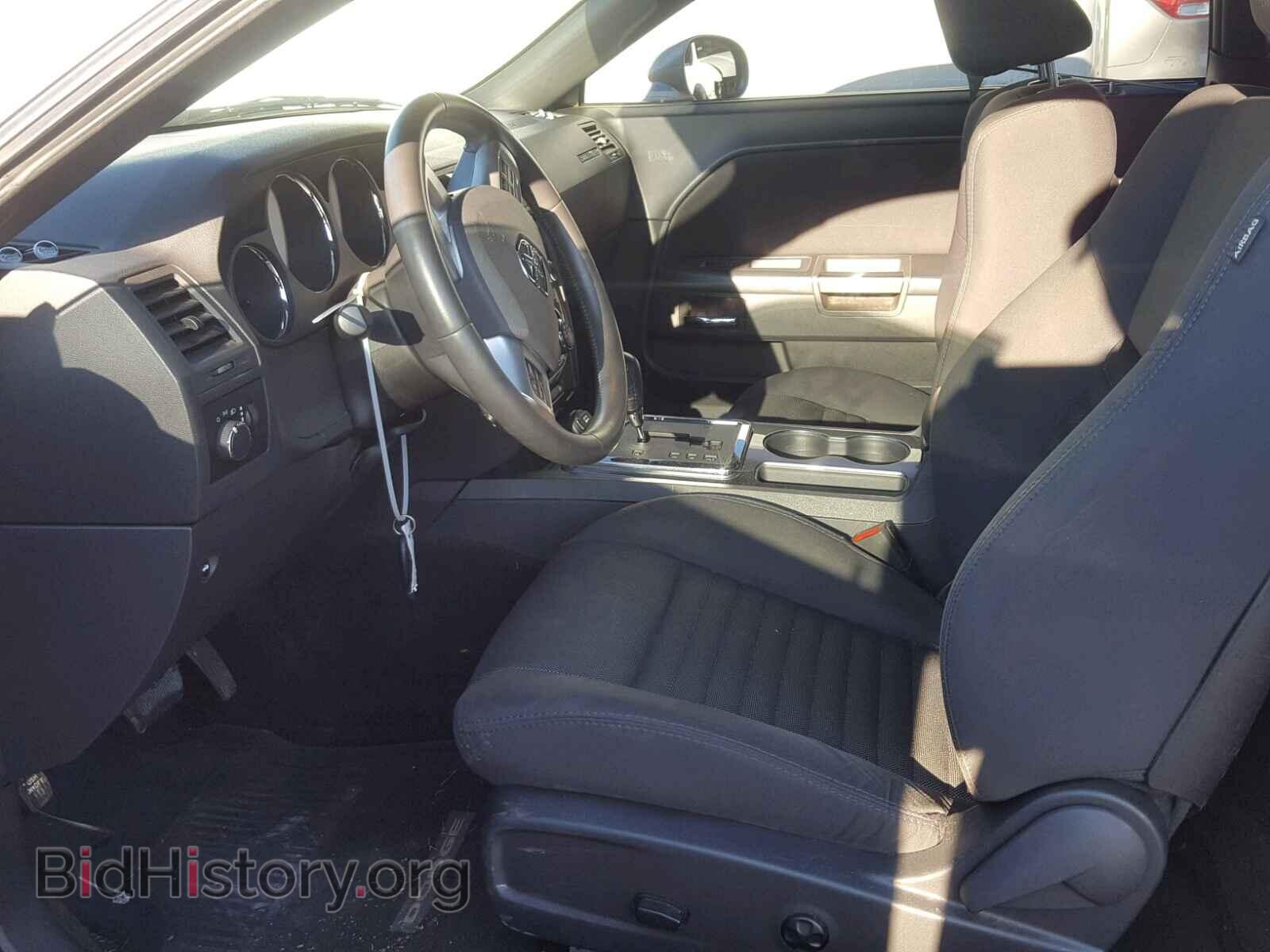 2014 DODGE CHALLENGER - VIN: 2C3CDYAG3EH298921 - Photo 5