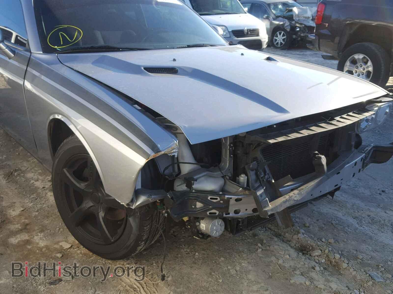 2014 DODGE CHALLENGER - VIN: 2C3CDYAG3EH298921 - Photo 9