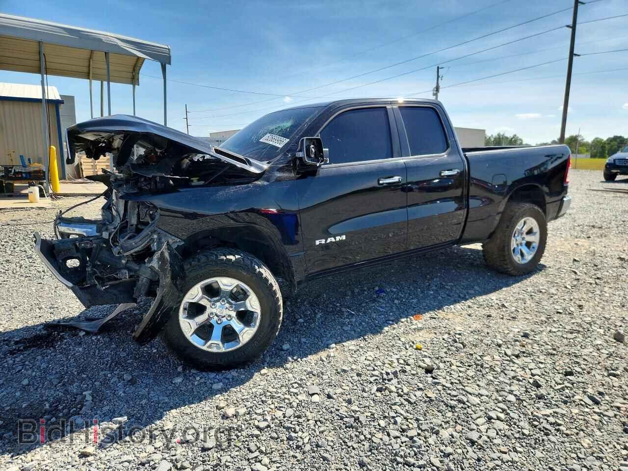2020 RAM 1500 - VIN: 1C6SRFBT0LN192768 - Фото 1