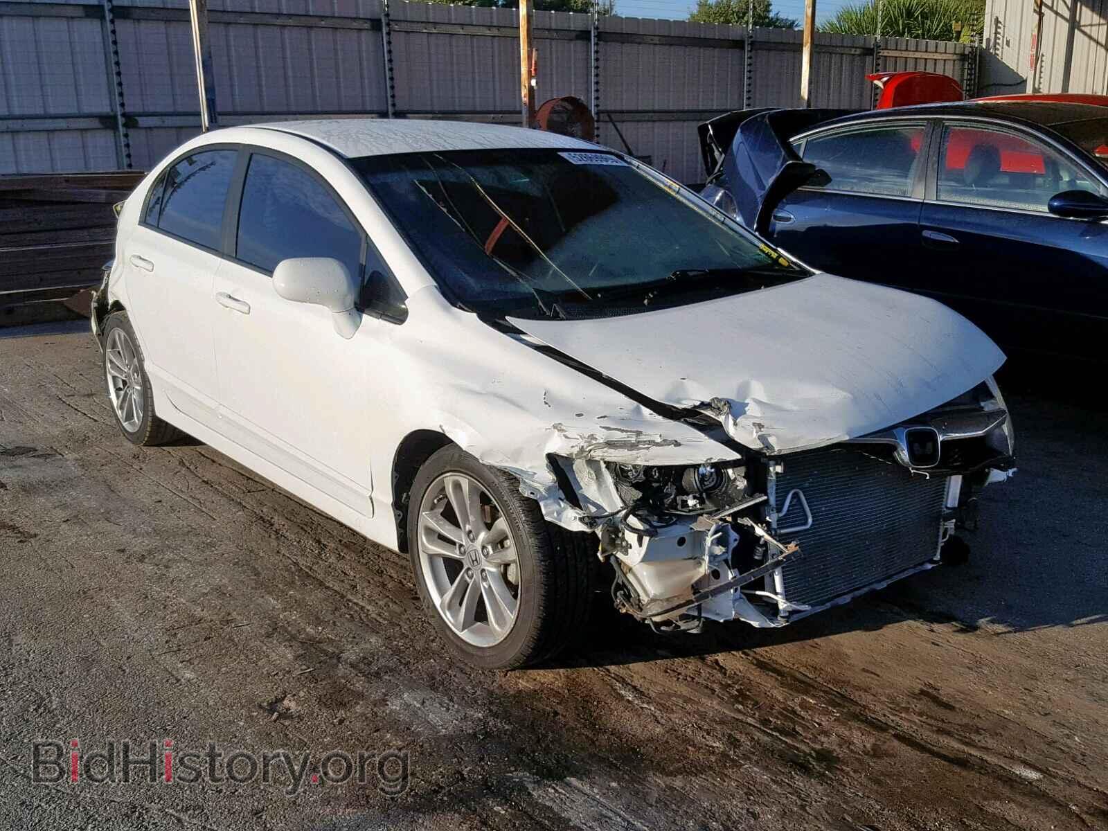 Photo 19XFA1F51BE018582 - HONDA CIVIC LX 2011
