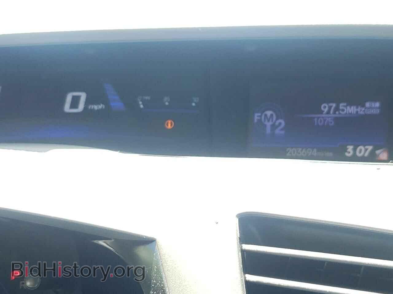2012 HONDA CIVIC - VIN: 2HGFB2F55CH307264 - Фото 9