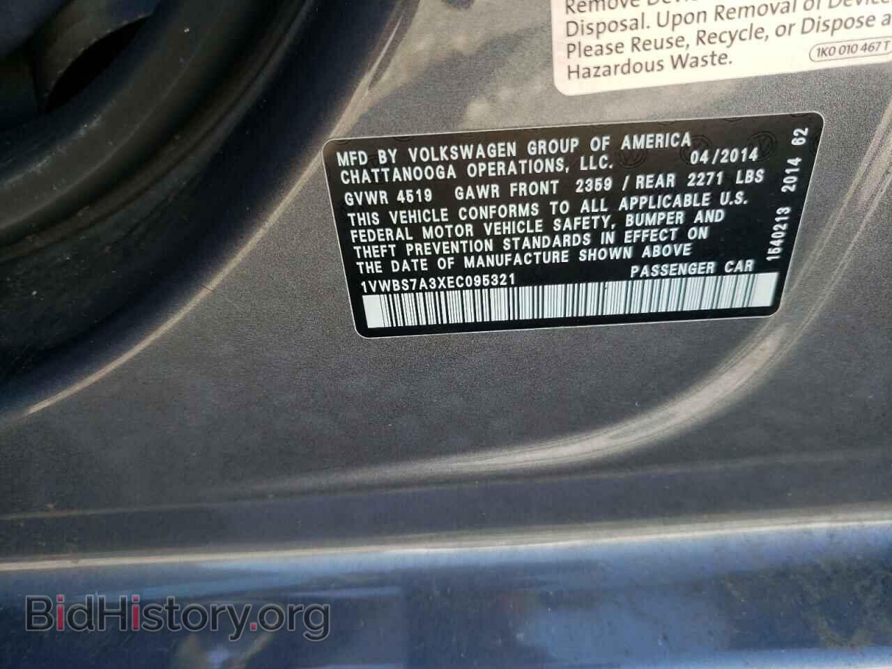 2014 VOLKSWAGEN PASSAT - VIN: 1VWBS7A3XEC095321 - Фото 10