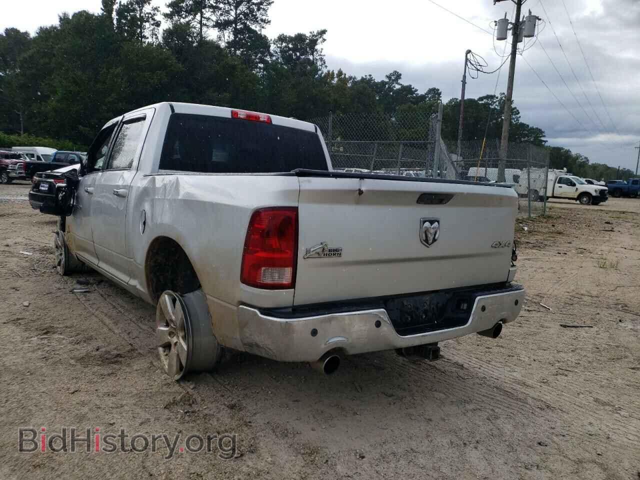 2011 DODGE RAM 1500 - VIN: 1D7RV1CT7BS518236 - Фото 3