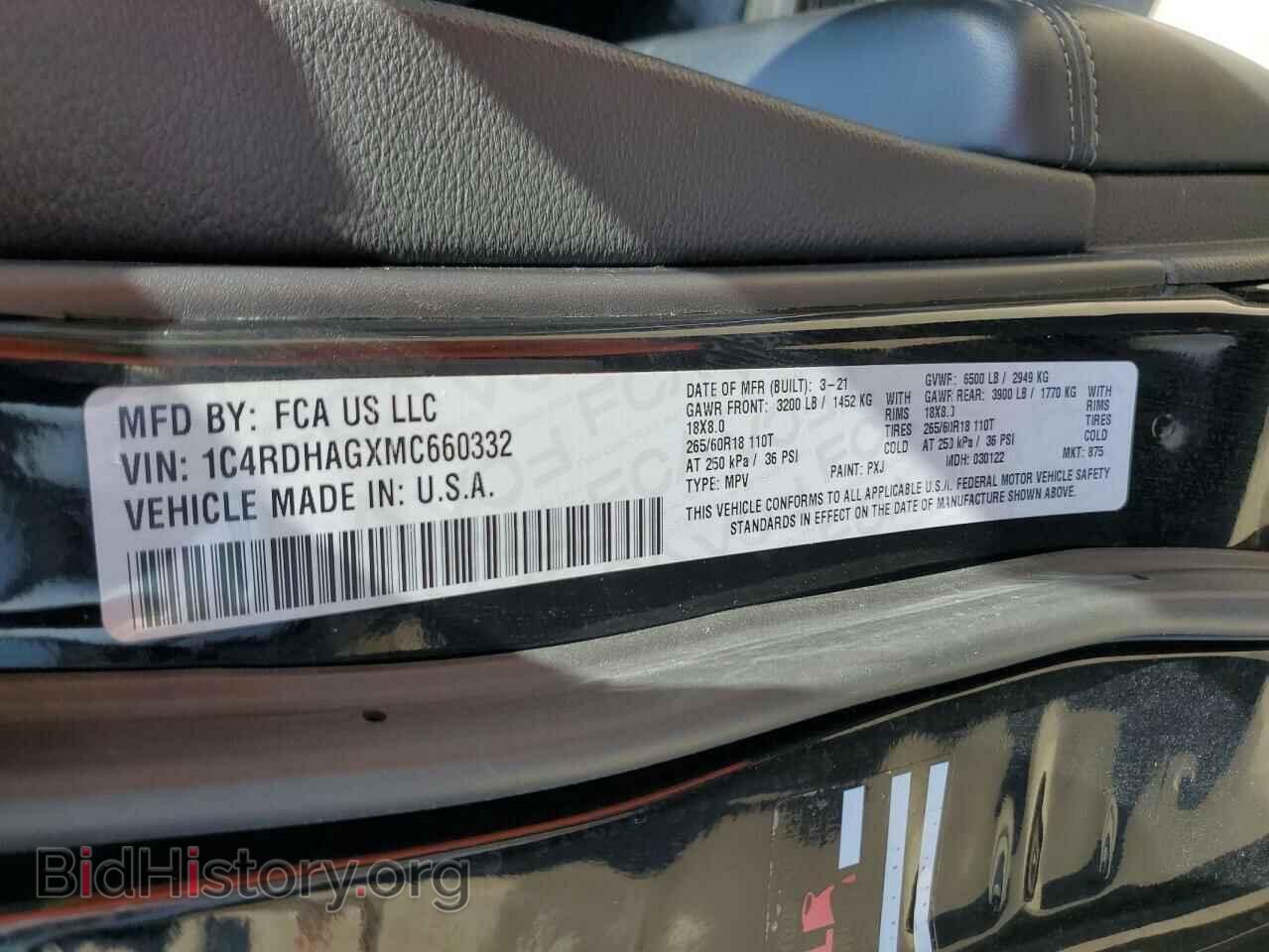 2021 DODGE DURANGO - VIN: 1C4RDHAGXMC660332 - Фото 14