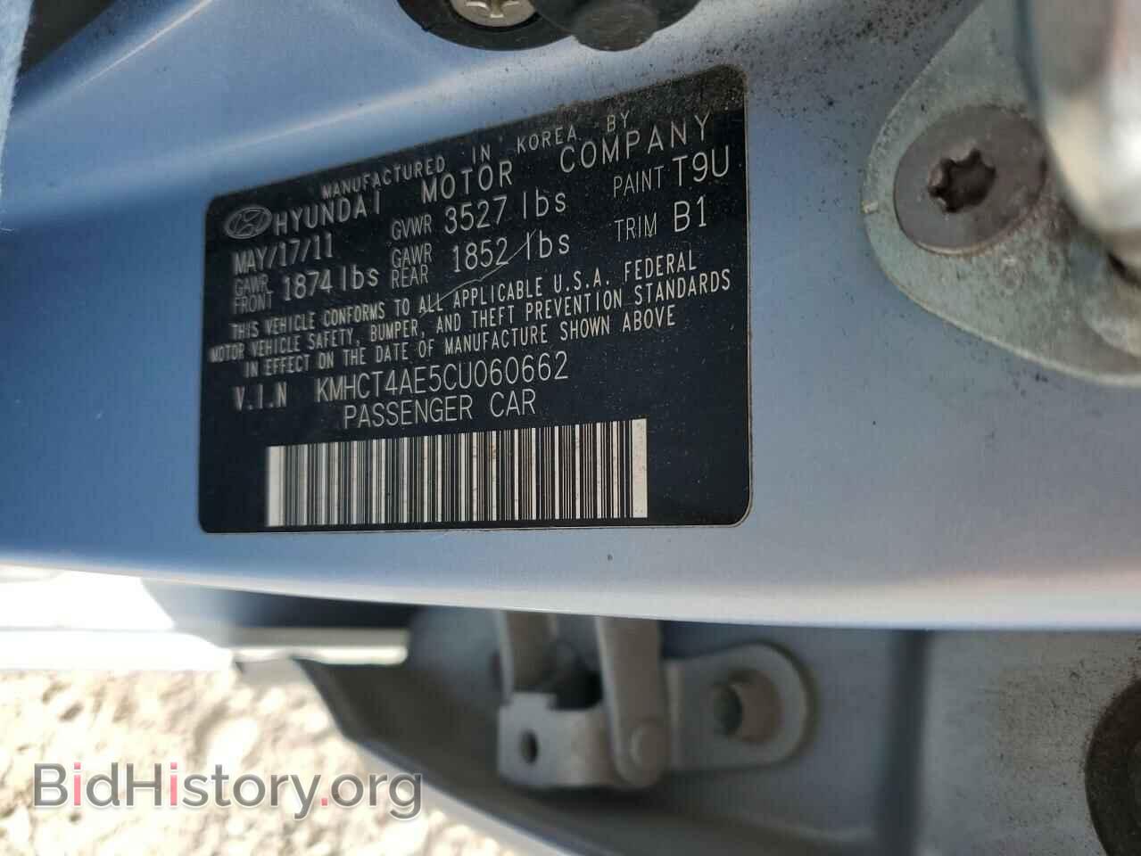 2012 HYUNDAI ACCENT - VIN: KMHCT4AE5CU060662 - Фото 14