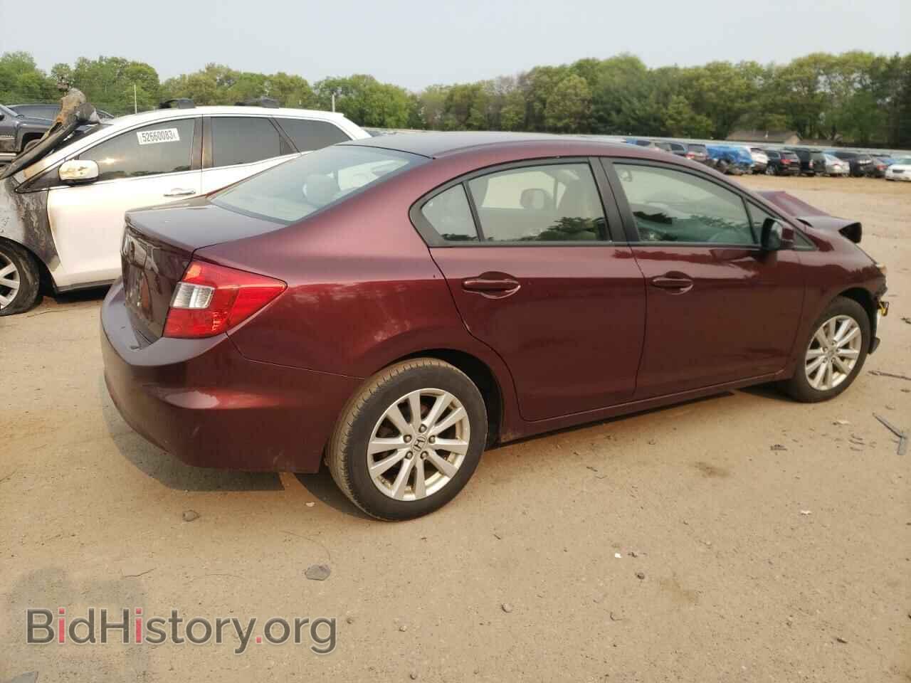 2012 HONDA CIVIC - VIN: JHMFB2F81CS006099 - Photo 3